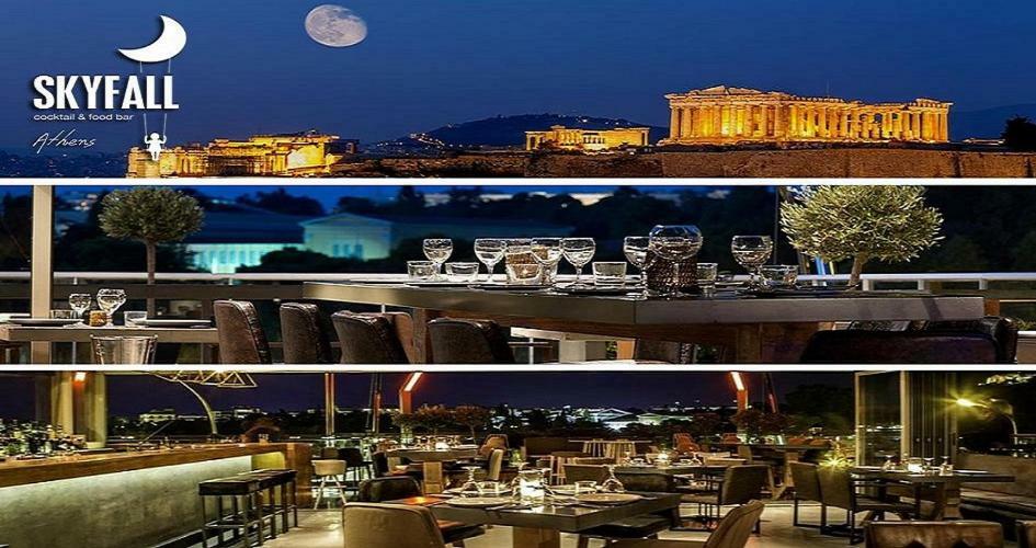 Apartment  Athen Exterior foto